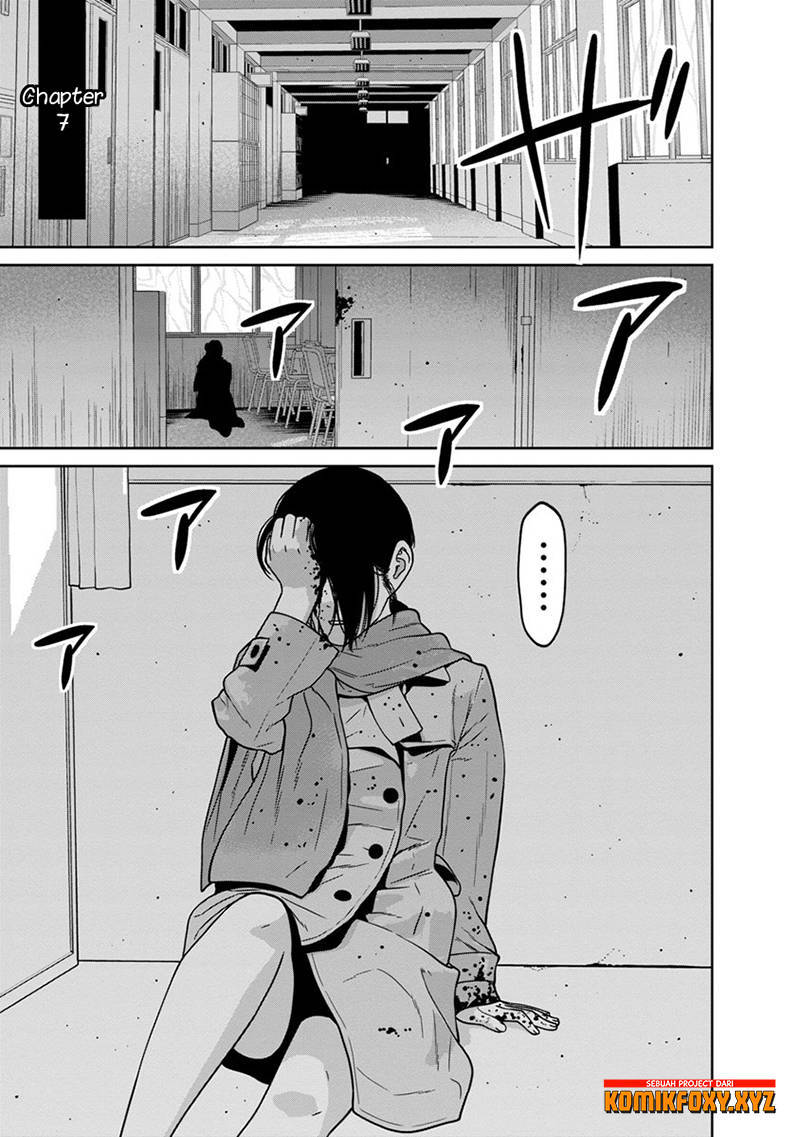 Kyoushitsu Jibaku Club Chapter 07