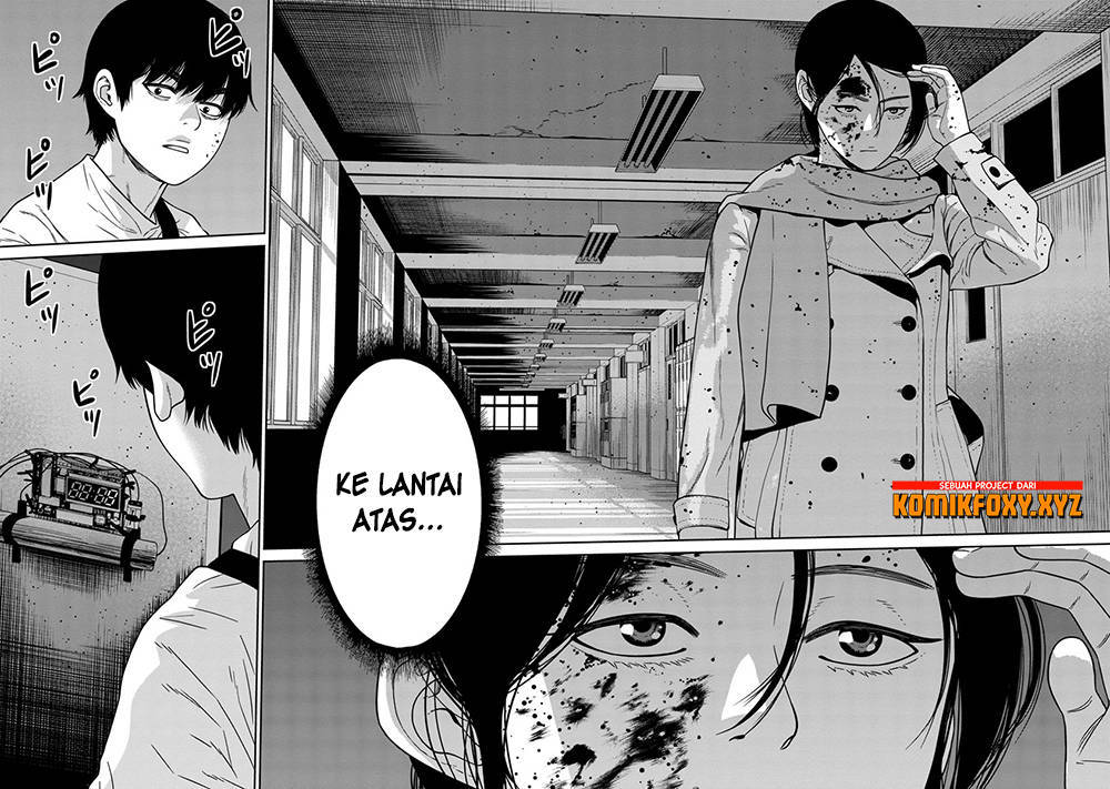 Kyoushitsu Jibaku Club Chapter 07
