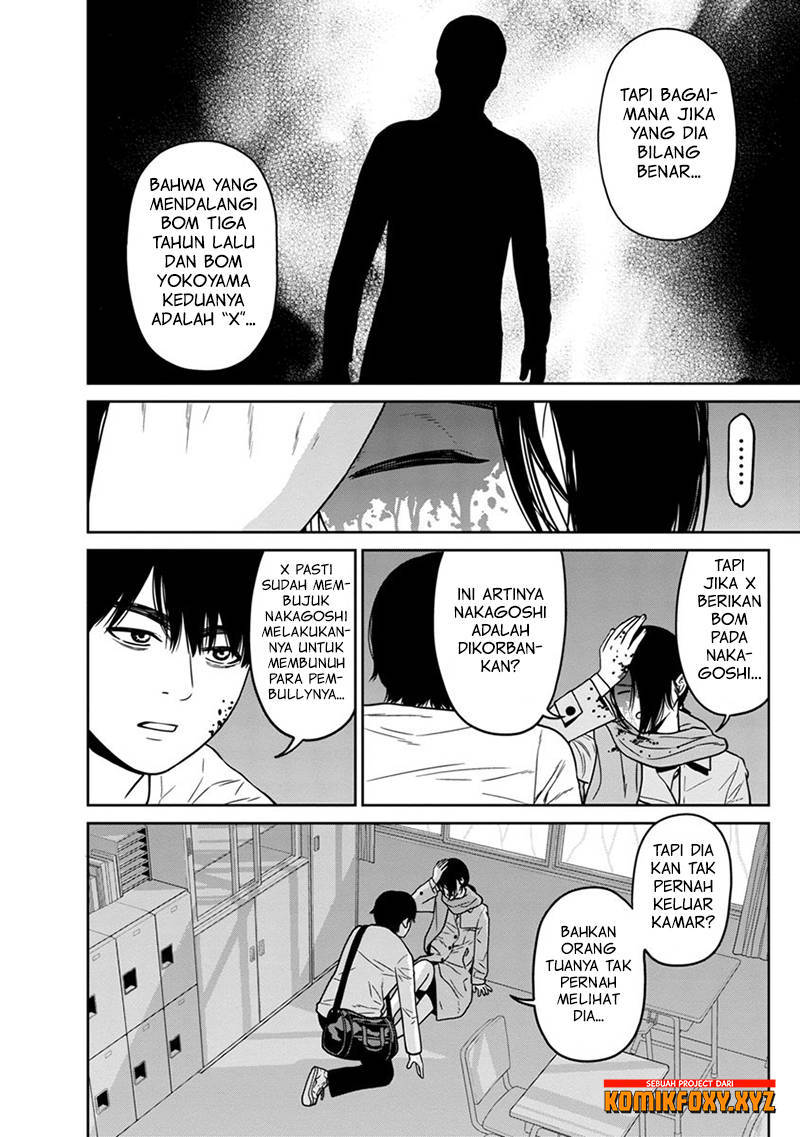 Kyoushitsu Jibaku Club Chapter 07