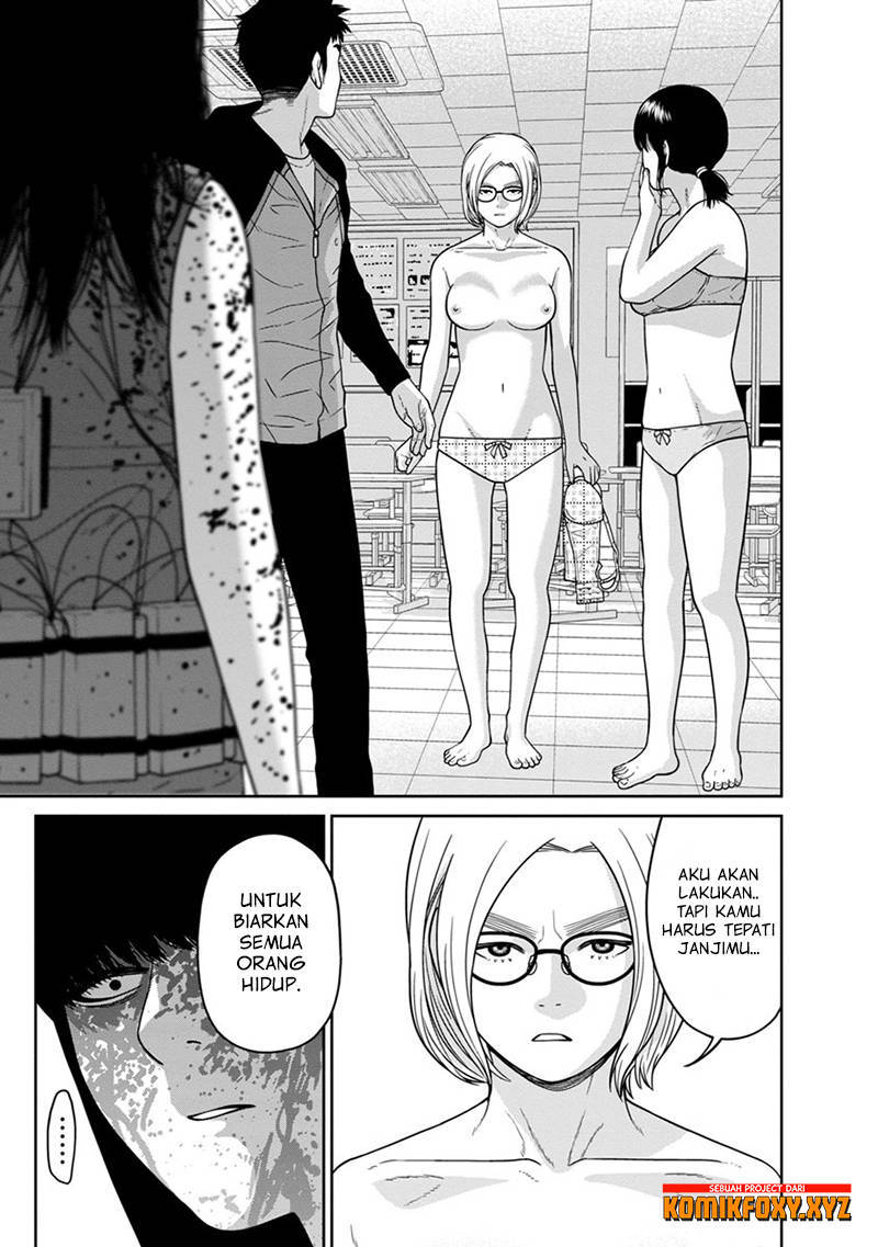 Kyoushitsu Jibaku Club Chapter 07