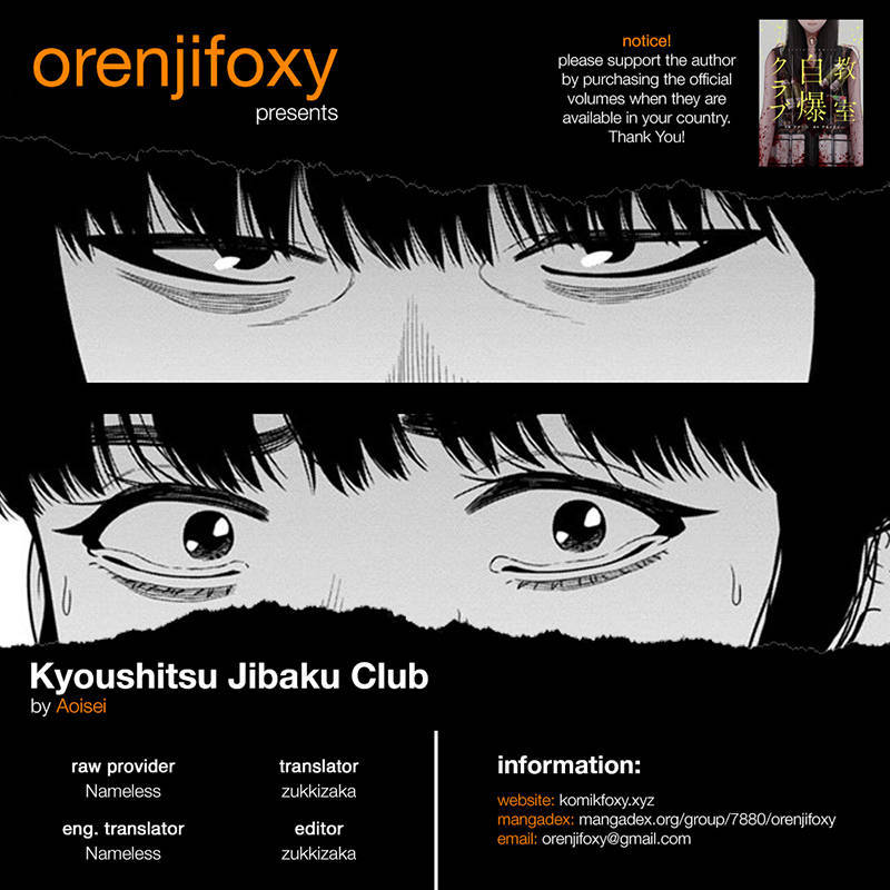 Kyoushitsu Jibaku Club Chapter 07