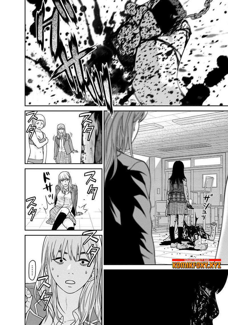 Kyoushitsu Jibaku Club Chapter 07