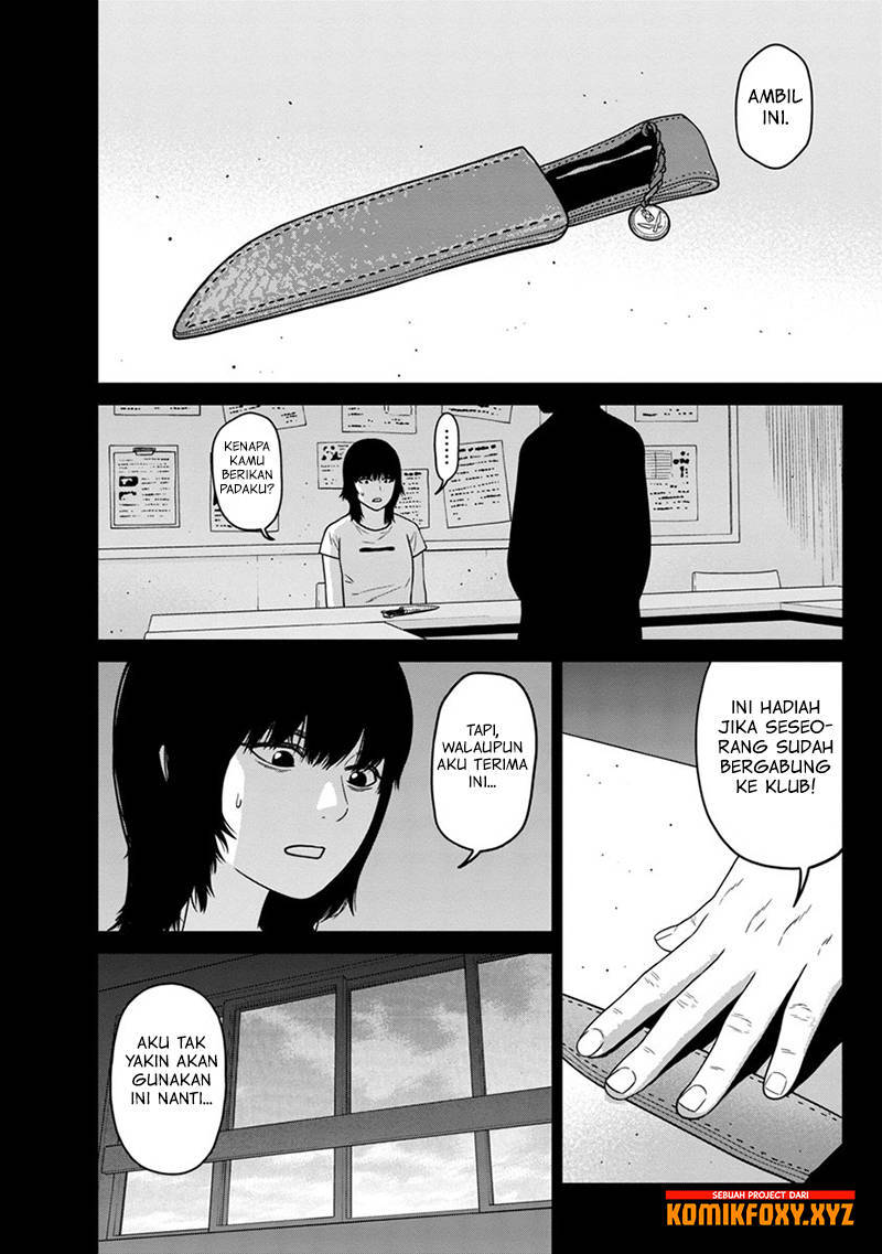 Kyoushitsu Jibaku Club Chapter 07