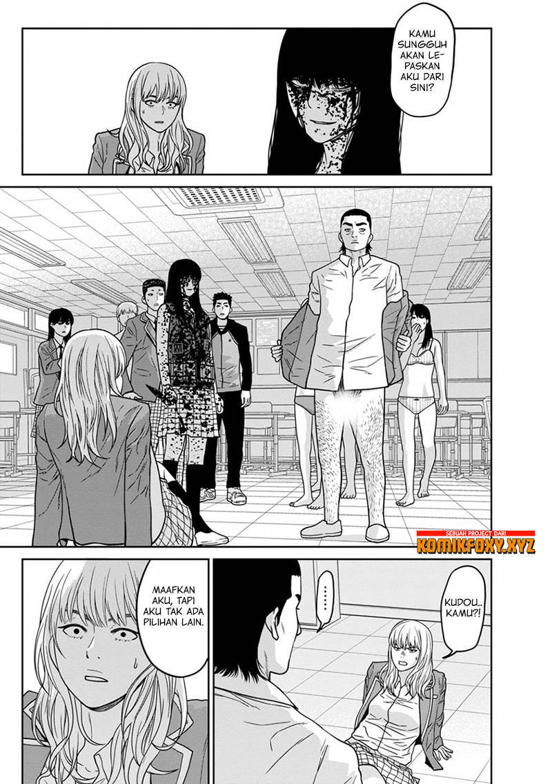 Kyoushitsu Jibaku Club Chapter 07