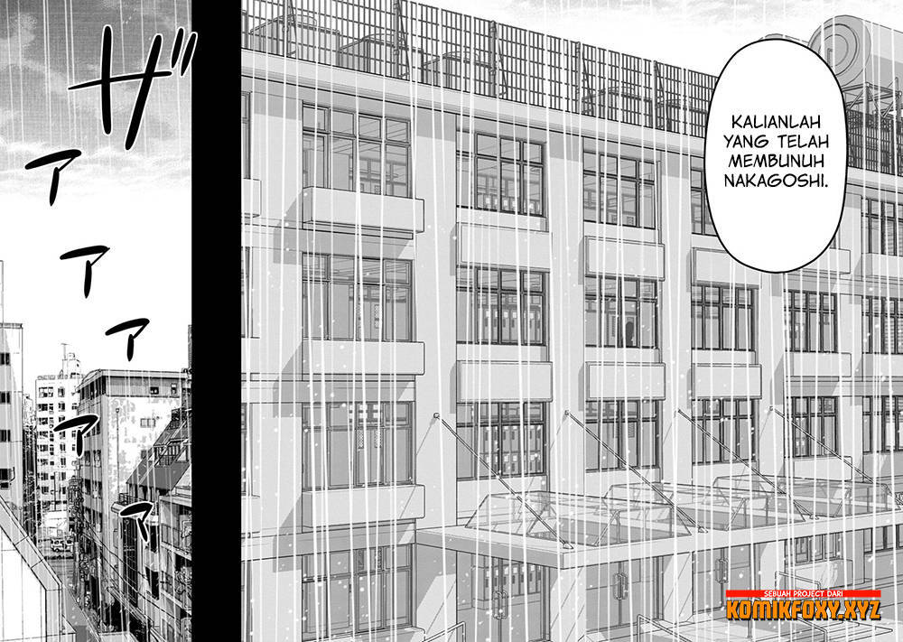 Kyoushitsu Jibaku Club Chapter 08