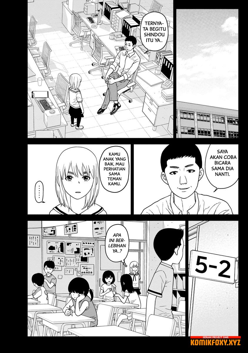 Kyoushitsu Jibaku Club Chapter 09