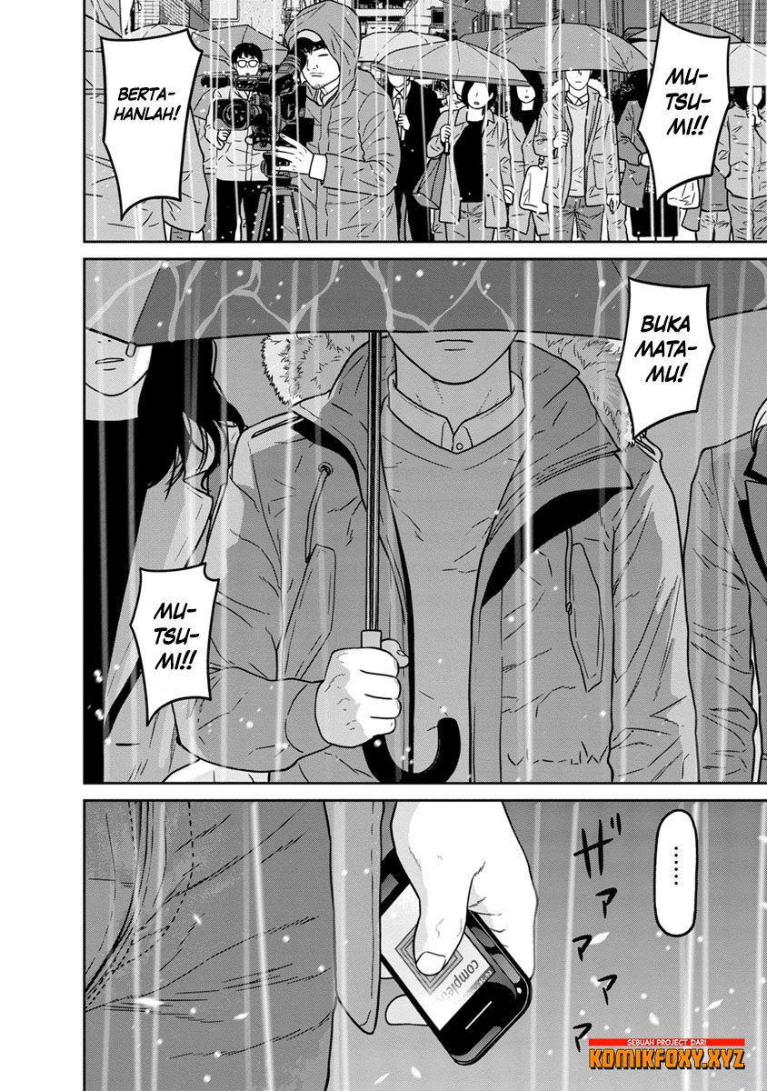 Kyoushitsu Jibaku Club Chapter 10