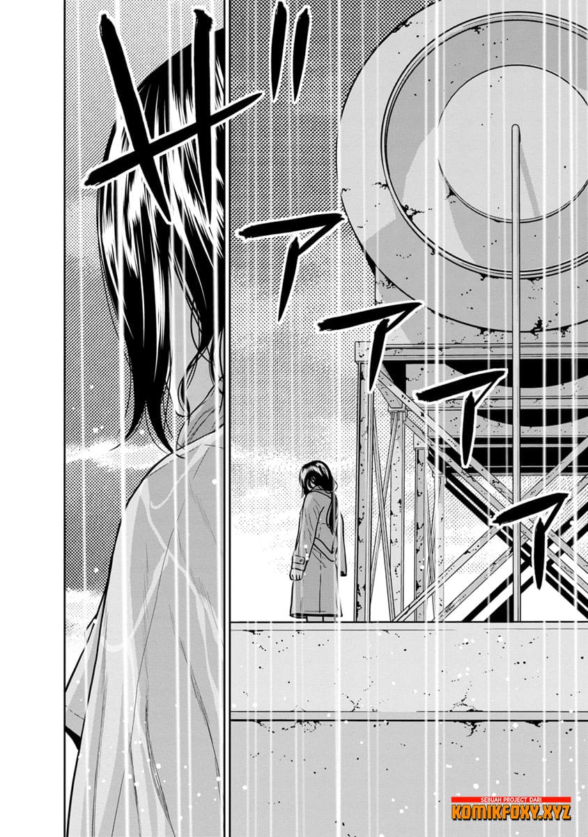 Kyoushitsu Jibaku Club Chapter 11