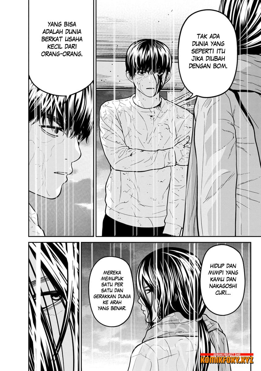Kyoushitsu Jibaku Club Chapter 11
