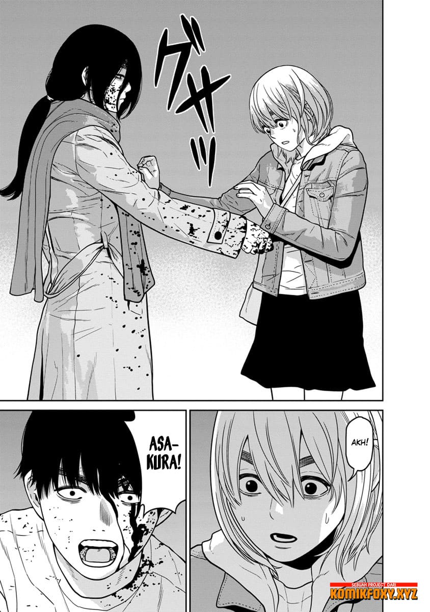 Kyoushitsu Jibaku Club Chapter 11