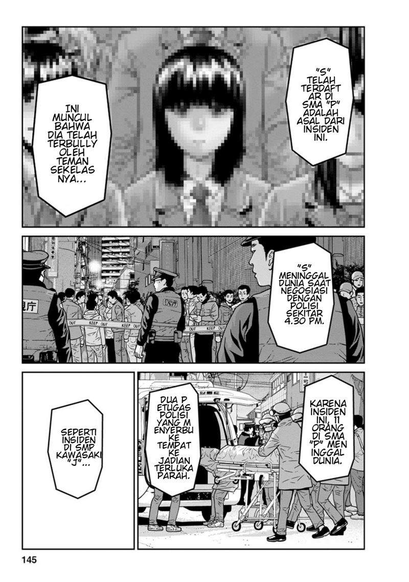 Kyoushitsu Jibaku Club Chapter 12