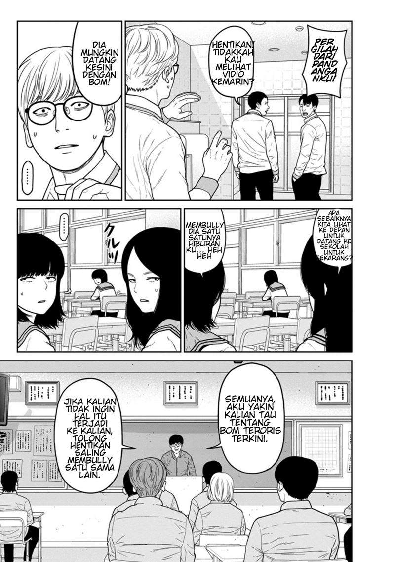 Kyoushitsu Jibaku Club Chapter 12