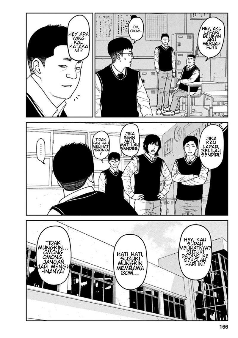 Kyoushitsu Jibaku Club Chapter 12