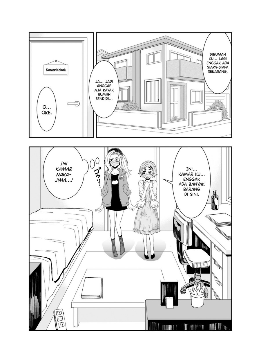 A Cute Guy Chapter 06