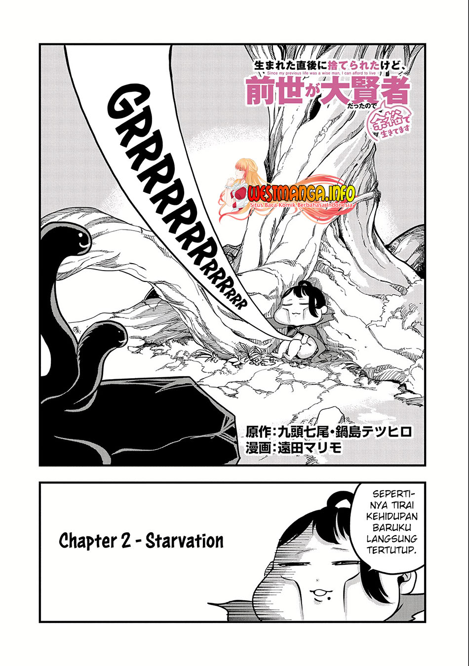 Since My Previous Life Was A Wise Man I Can Afford To Live Chapter 02