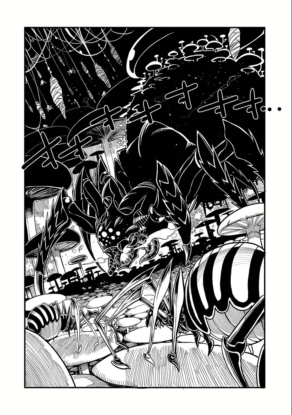 Since My Previous Life Was A Wise Man I Can Afford To Live Chapter 02