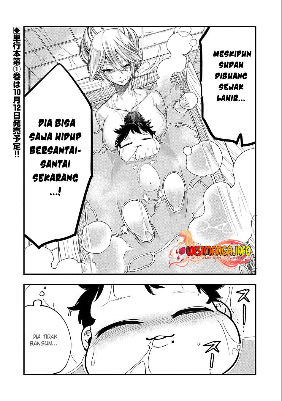 Since My Previous Life Was A Wise Man I Can Afford To Live Chapter 06