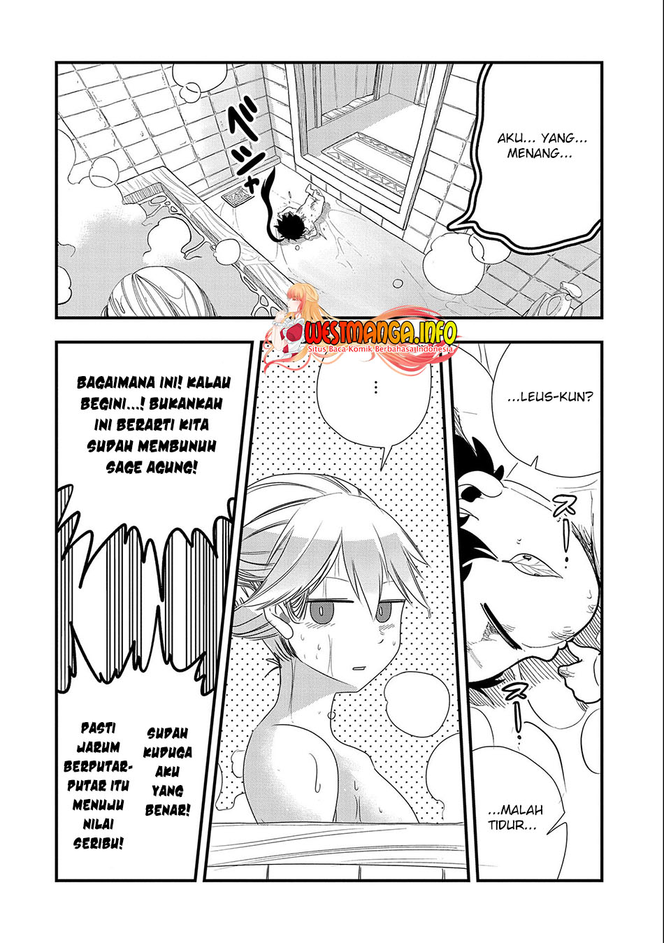 Since My Previous Life Was A Wise Man I Can Afford To Live Chapter 06