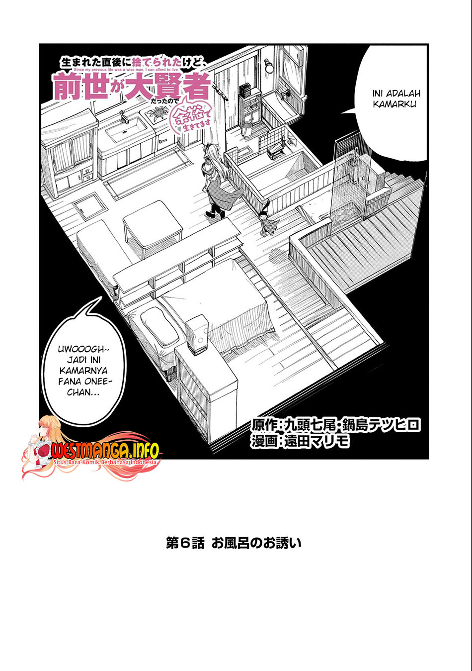 Since My Previous Life Was A Wise Man I Can Afford To Live Chapter 06