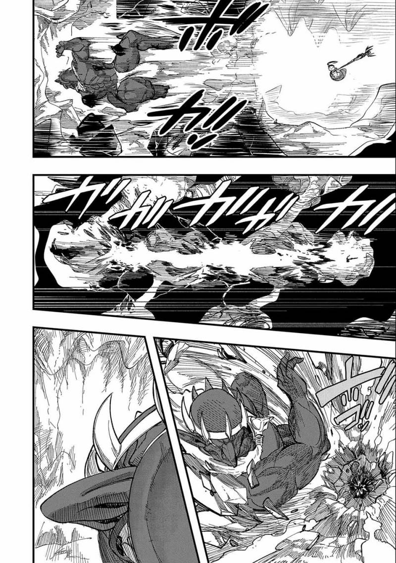 Since My Previous Life Was A Wise Man I Can Afford To Live Chapter 08