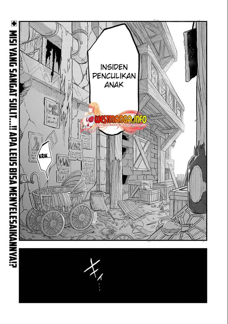 Since My Previous Life Was A Wise Man I Can Afford To Live Chapter 08