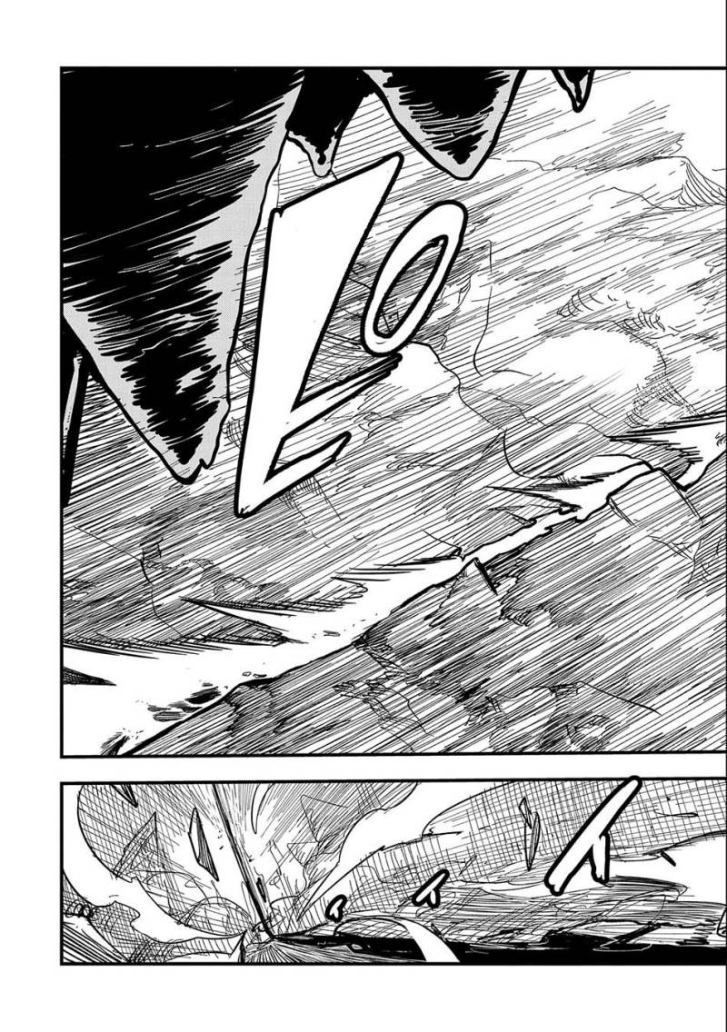 Since My Previous Life Was A Wise Man I Can Afford To Live Chapter 08