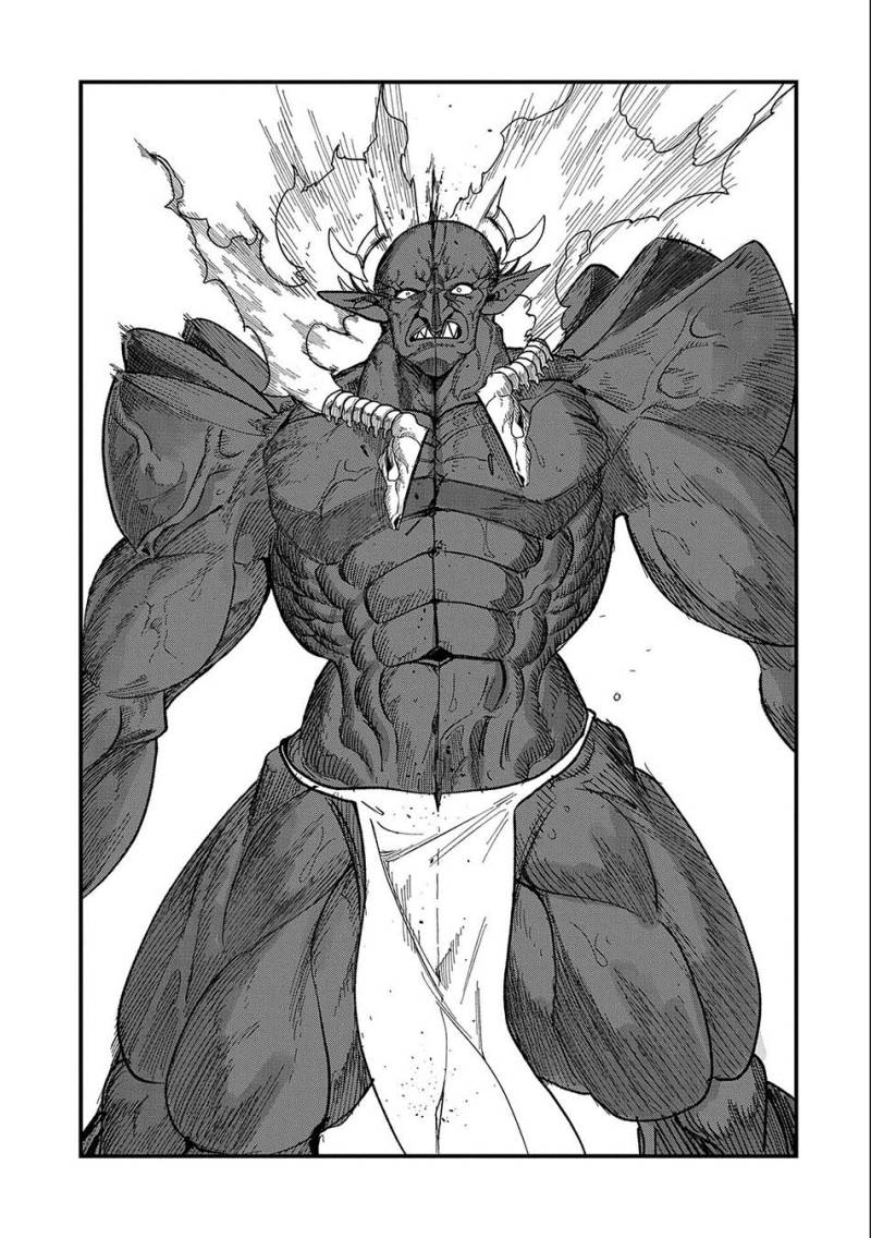 Since My Previous Life Was A Wise Man I Can Afford To Live Chapter 08