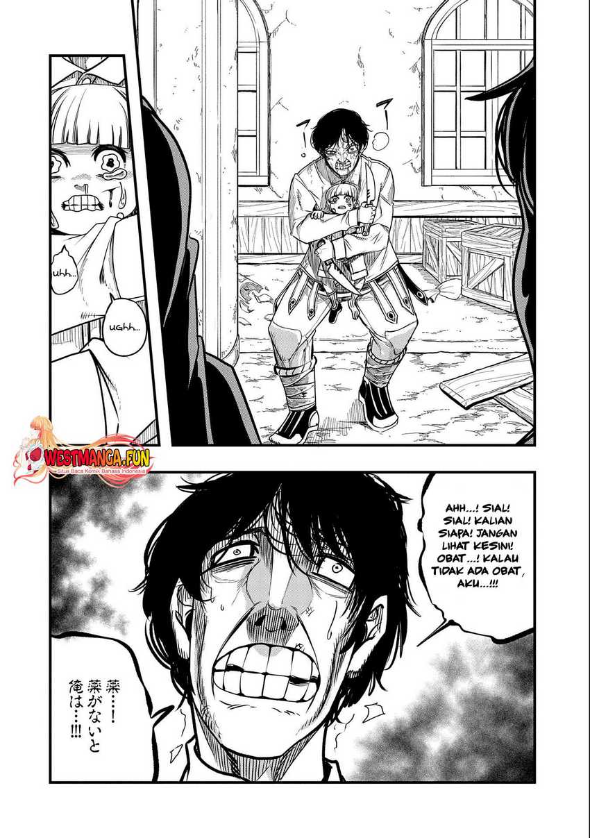 Since My Previous Life Was A Wise Man I Can Afford To Live Chapter 30