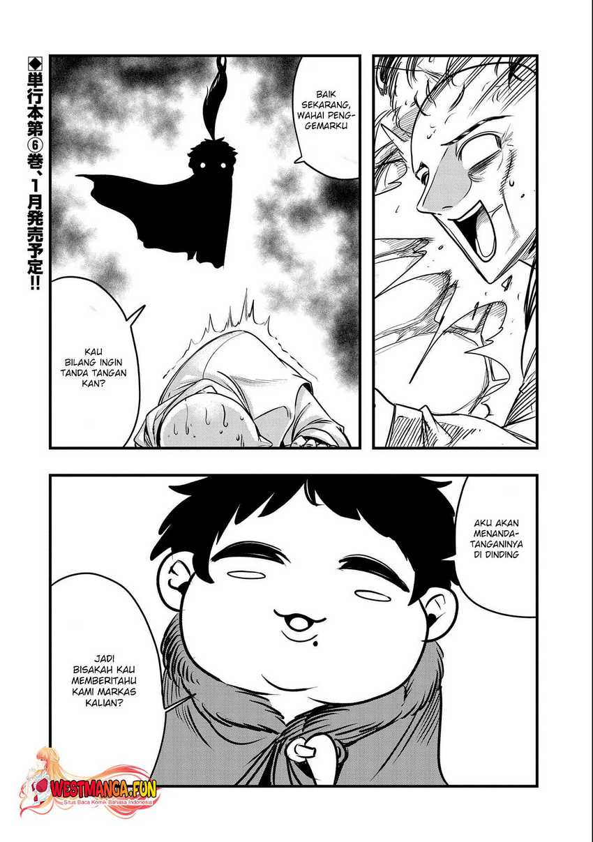 Since My Previous Life Was A Wise Man I Can Afford To Live Chapter 30