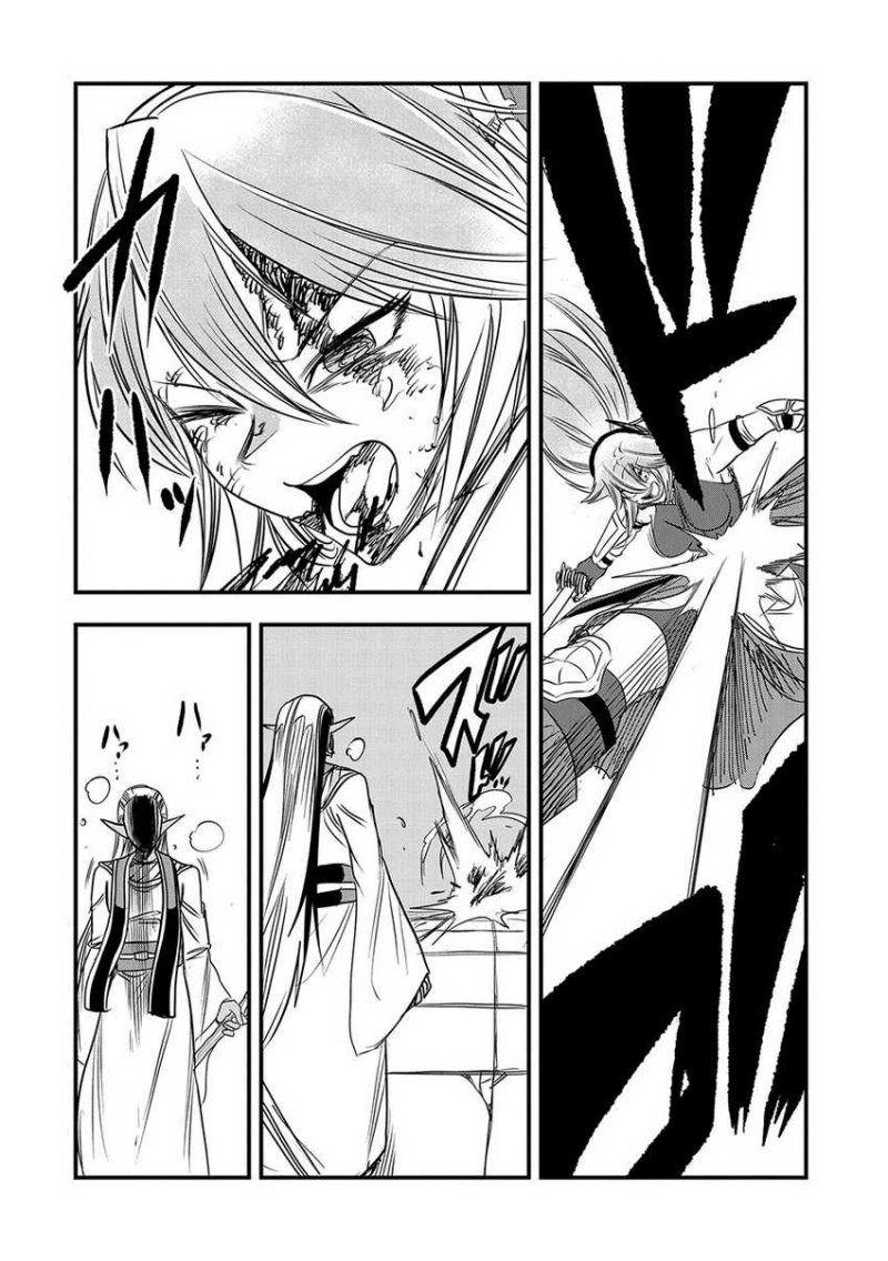 Since My Previous Life Was A Wise Man I Can Afford To Live Chapter 38