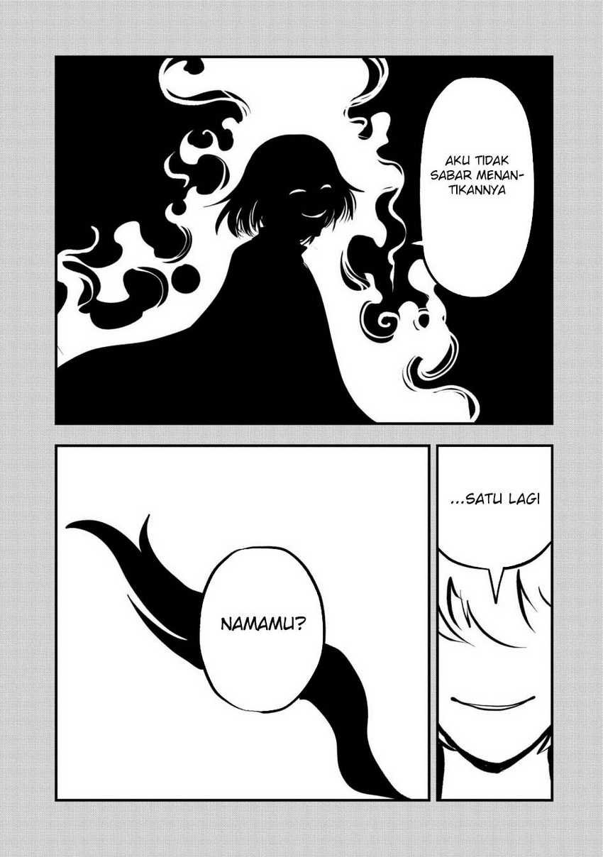 Since My Previous Life Was A Wise Man I Can Afford To Live Chapter 39