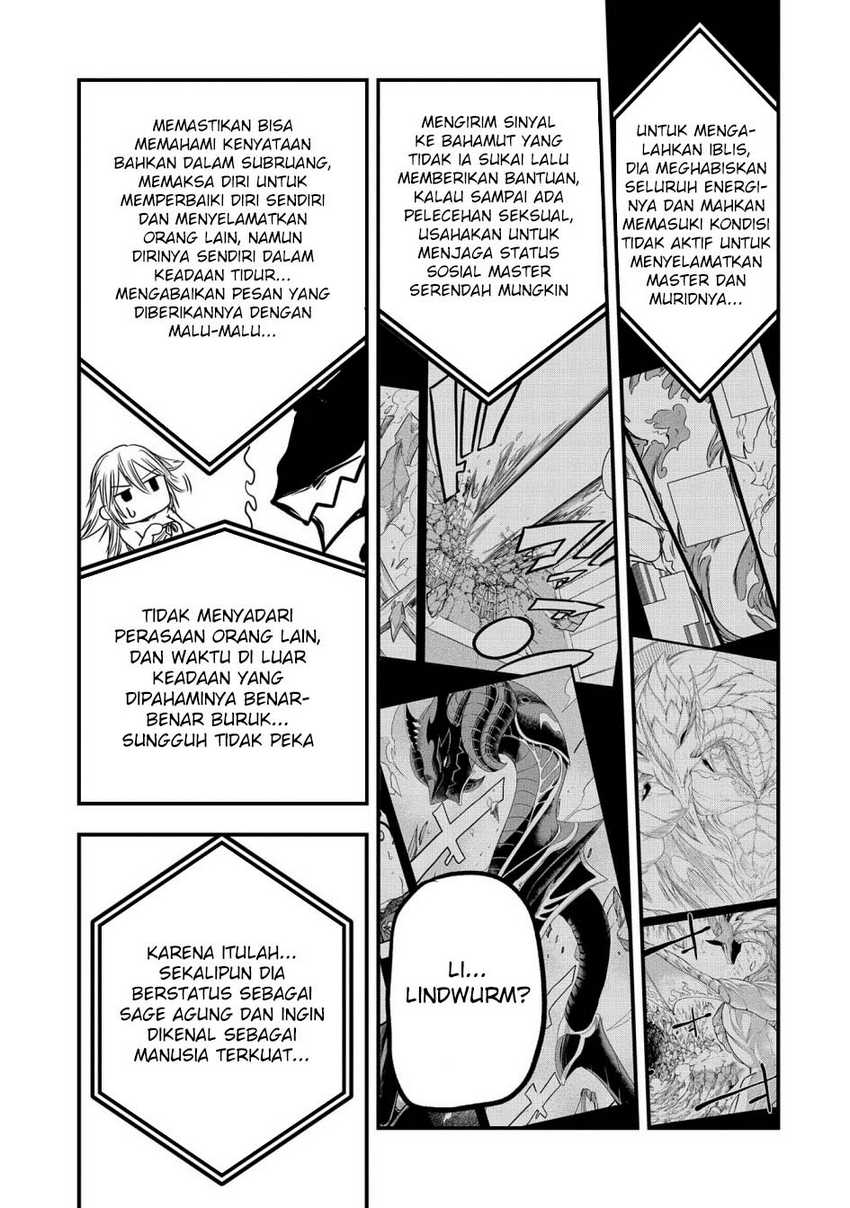 Since My Previous Life Was A Wise Man I Can Afford To Live Chapter 39