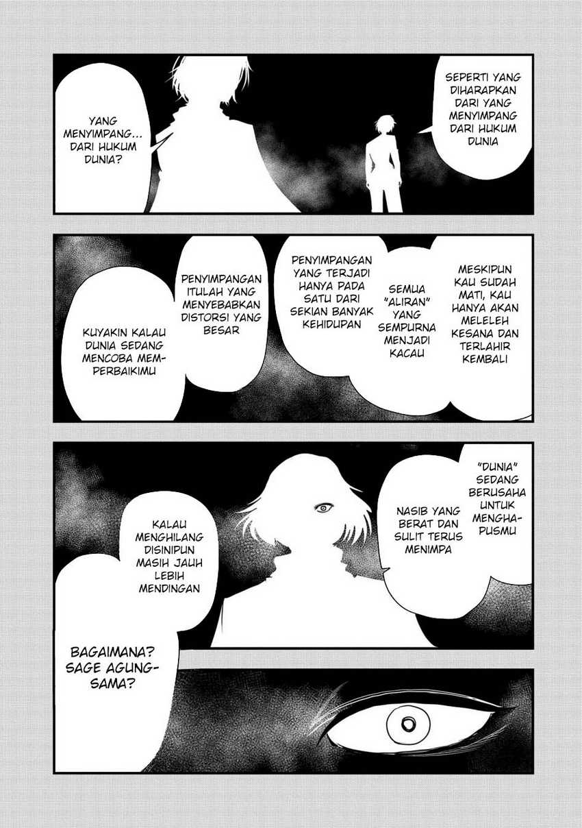Since My Previous Life Was A Wise Man I Can Afford To Live Chapter 39