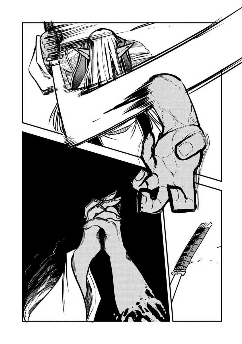 Since My Previous Life Was A Wise Man I Can Afford To Live Chapter 39