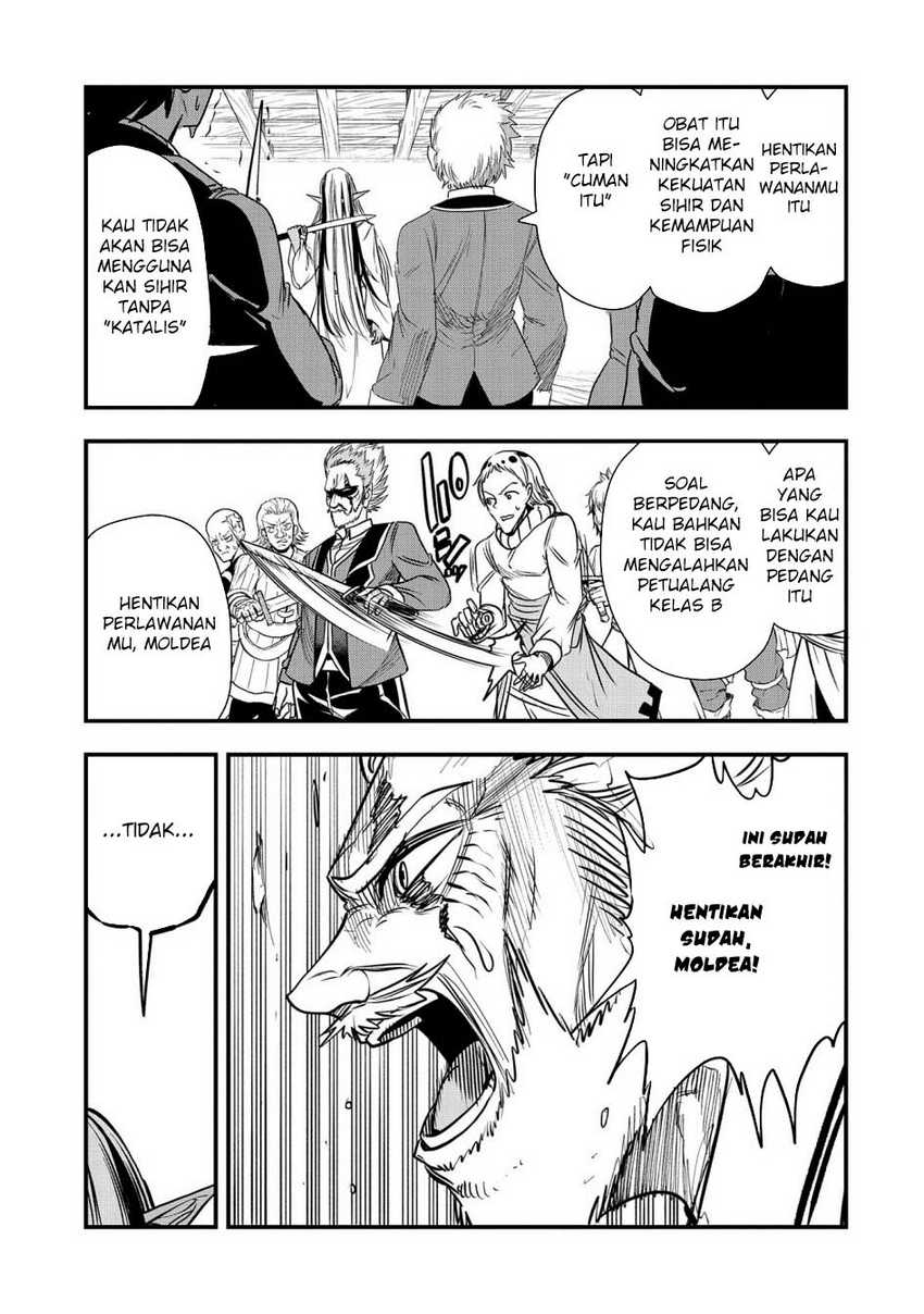 Since My Previous Life Was A Wise Man I Can Afford To Live Chapter 39