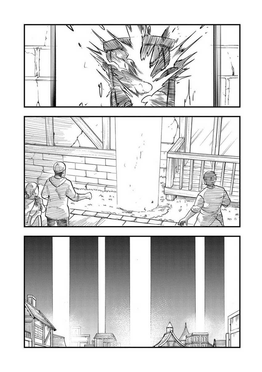 Since My Previous Life Was A Wise Man I Can Afford To Live Chapter 40