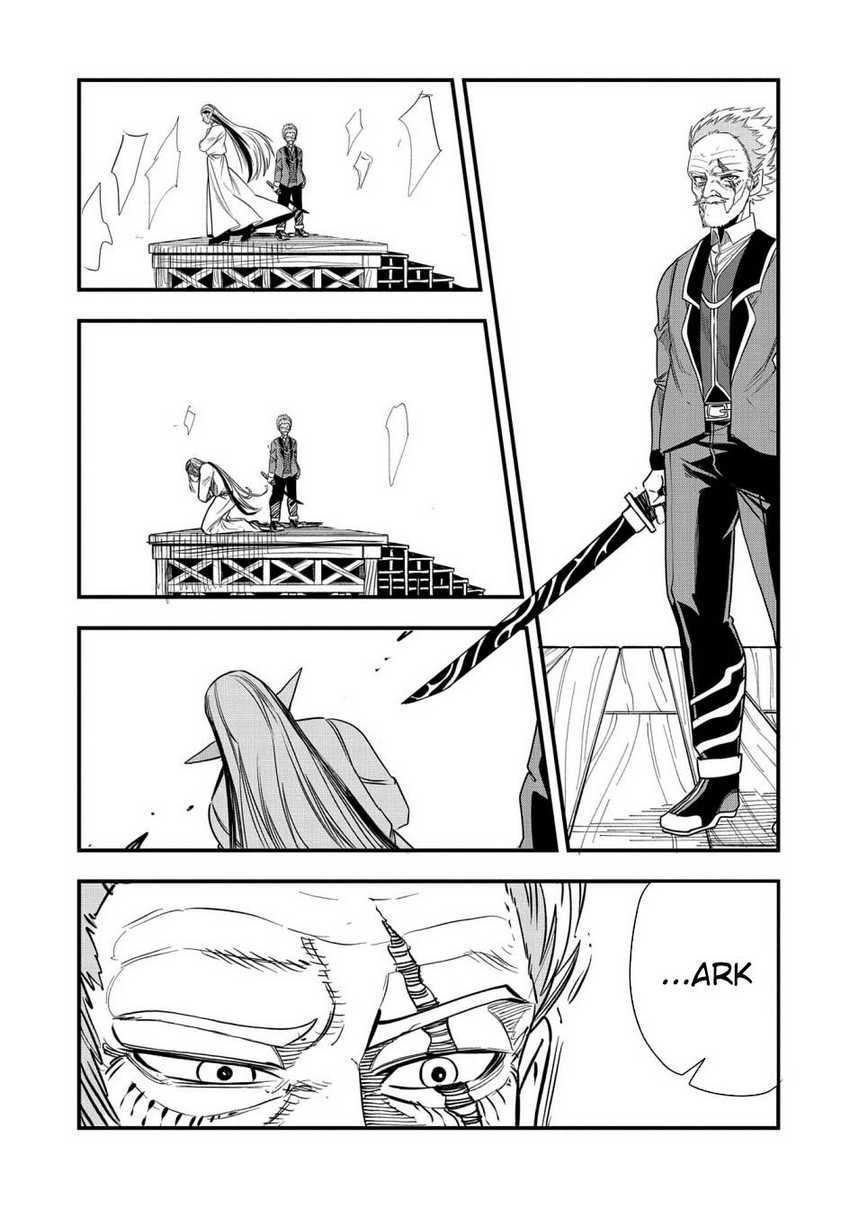 Since My Previous Life Was A Wise Man I Can Afford To Live Chapter 41