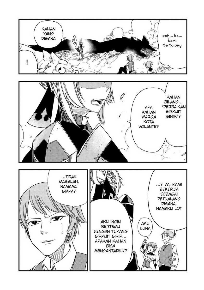 Since My Previous Life Was A Wise Man I Can Afford To Live Chapter 41