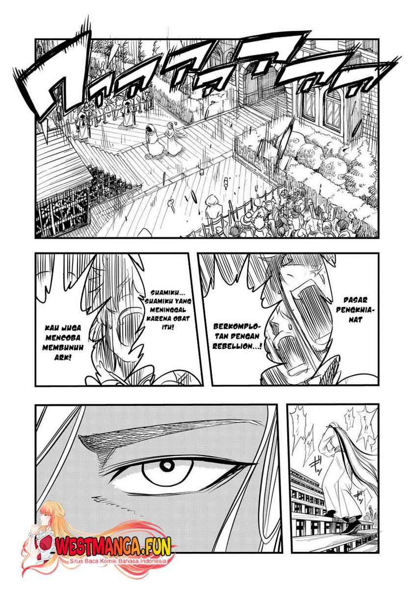 Since My Previous Life Was A Wise Man I Can Afford To Live Chapter 41