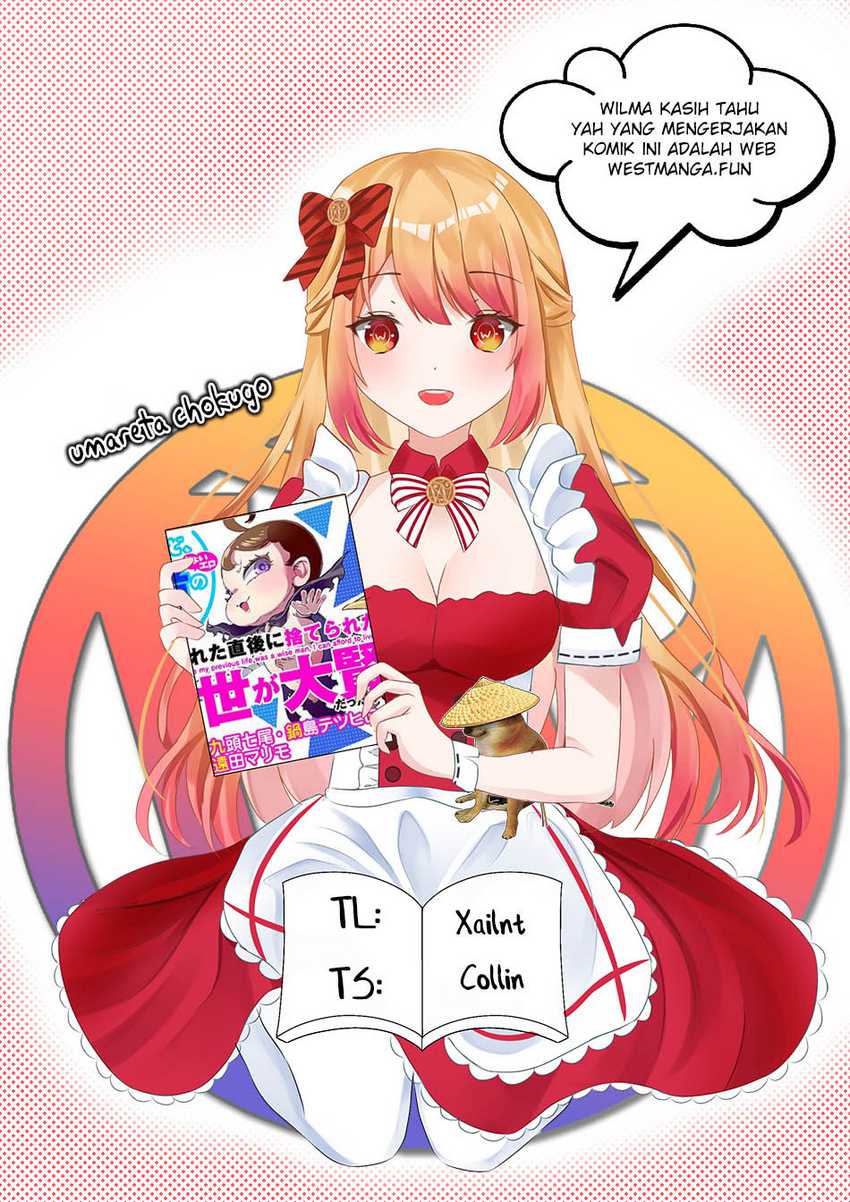 Since My Previous Life Was A Wise Man I Can Afford To Live Chapter 41