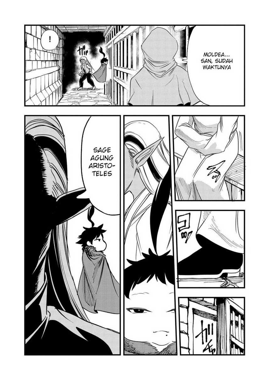 Since My Previous Life Was A Wise Man I Can Afford To Live Chapter 41