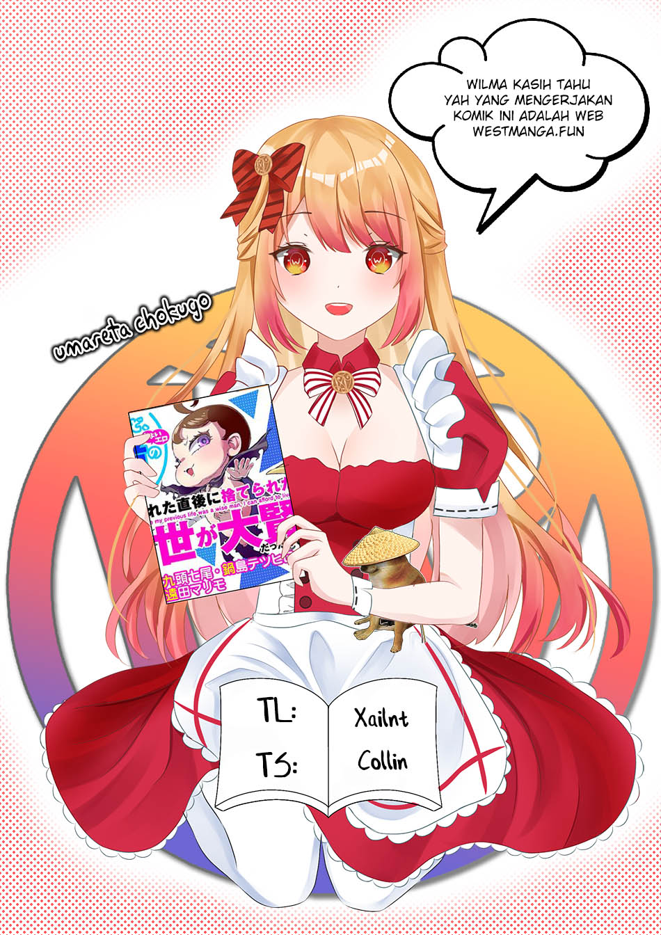 Since My Previous Life Was A Wise Man I Can Afford To Live Chapter 42 page 0
