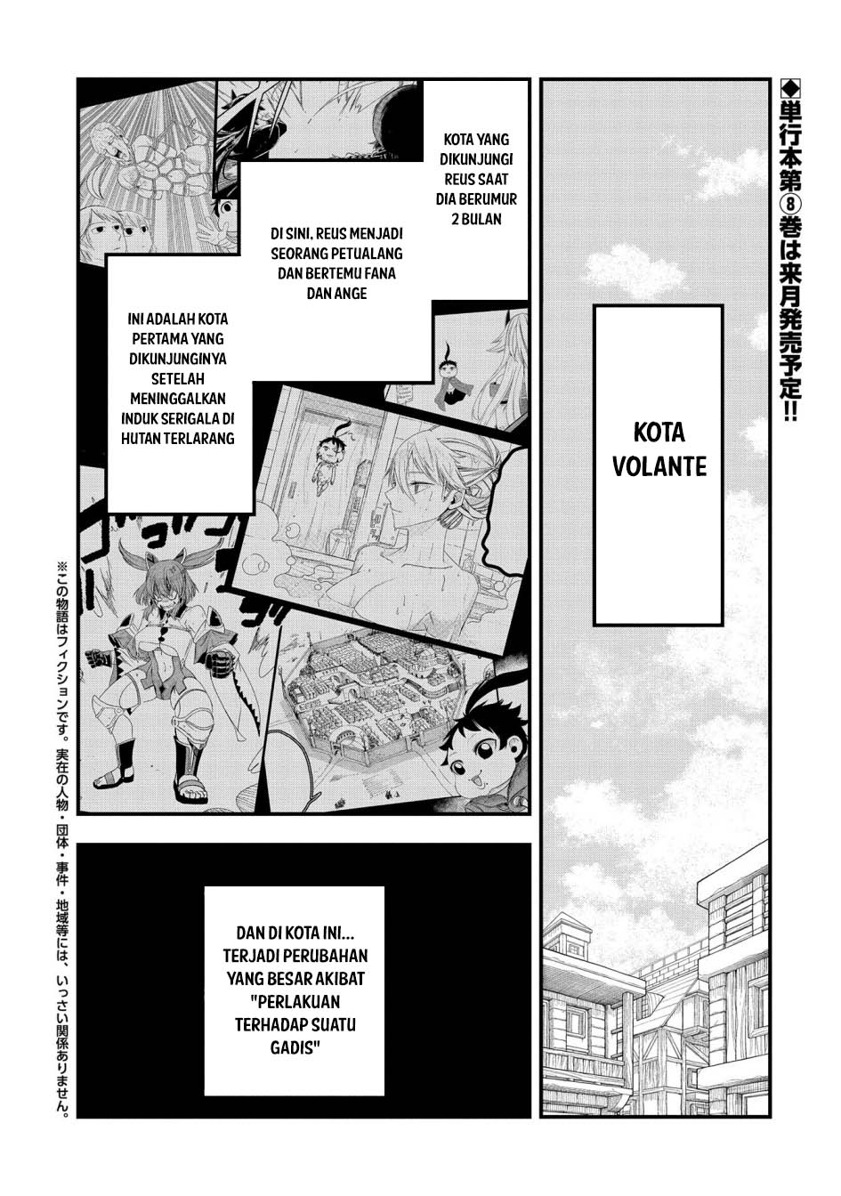 Since My Previous Life Was A Wise Man I Can Afford To Live Chapter 42 page 3