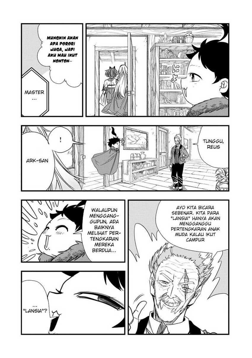 Since My Previous Life Was A Wise Man I Can Afford To Live Chapter 43