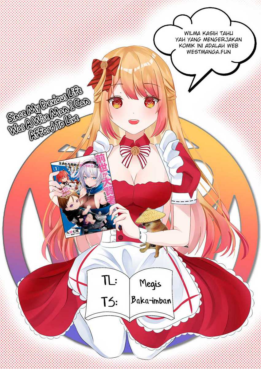 Since My Previous Life Was A Wise Man I Can Afford To Live Chapter 45 page 0