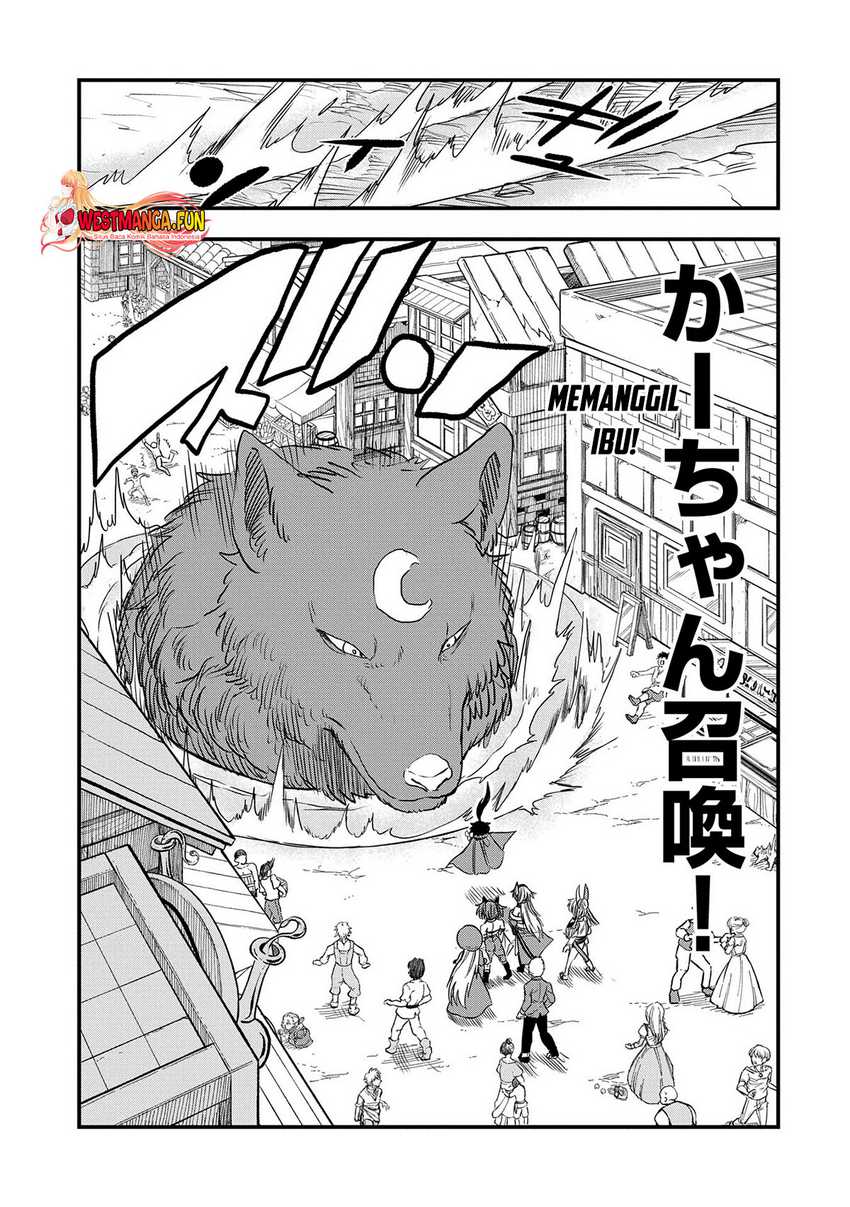 Since My Previous Life Was A Wise Man I Can Afford To Live Chapter 45 page 13