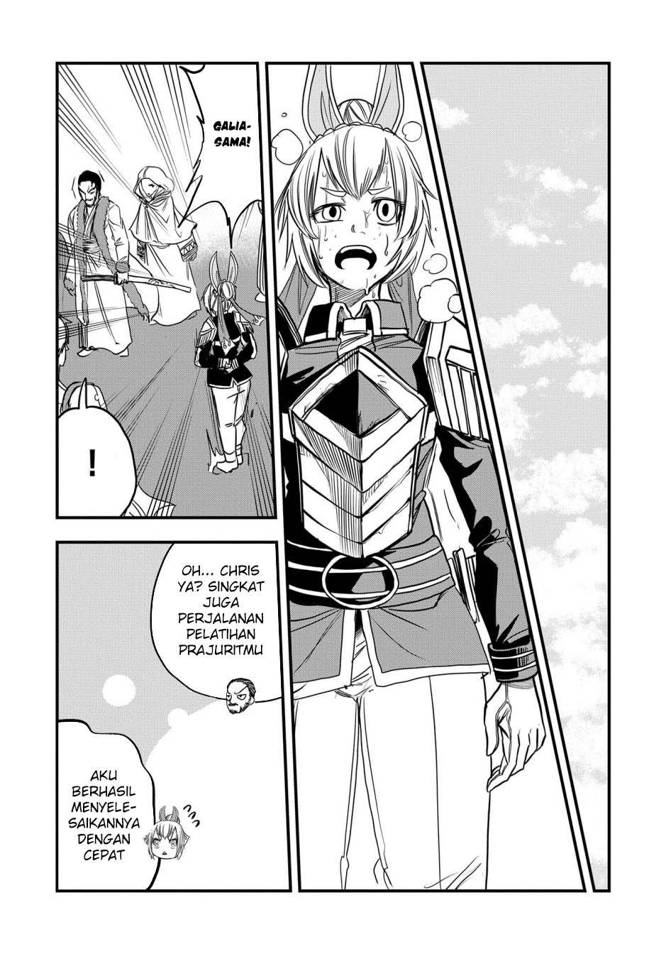 Since My Previous Life Was A Wise Man I Can Afford To Live Chapter 47