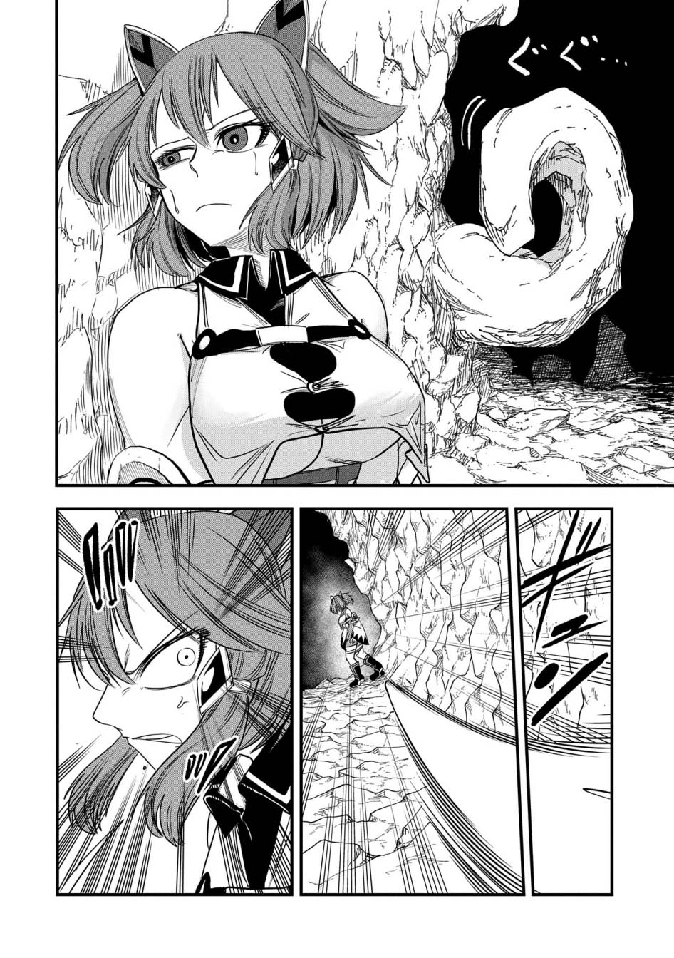 Since My Previous Life Was A Wise Man I Can Afford To Live Chapter 47
