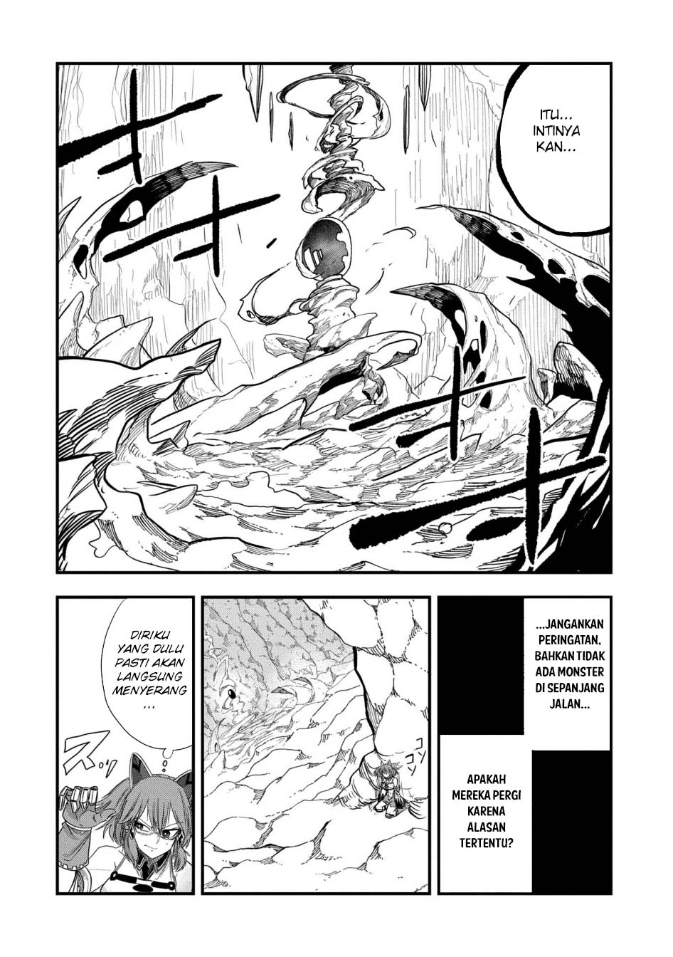 Since My Previous Life Was A Wise Man I Can Afford To Live Chapter 47