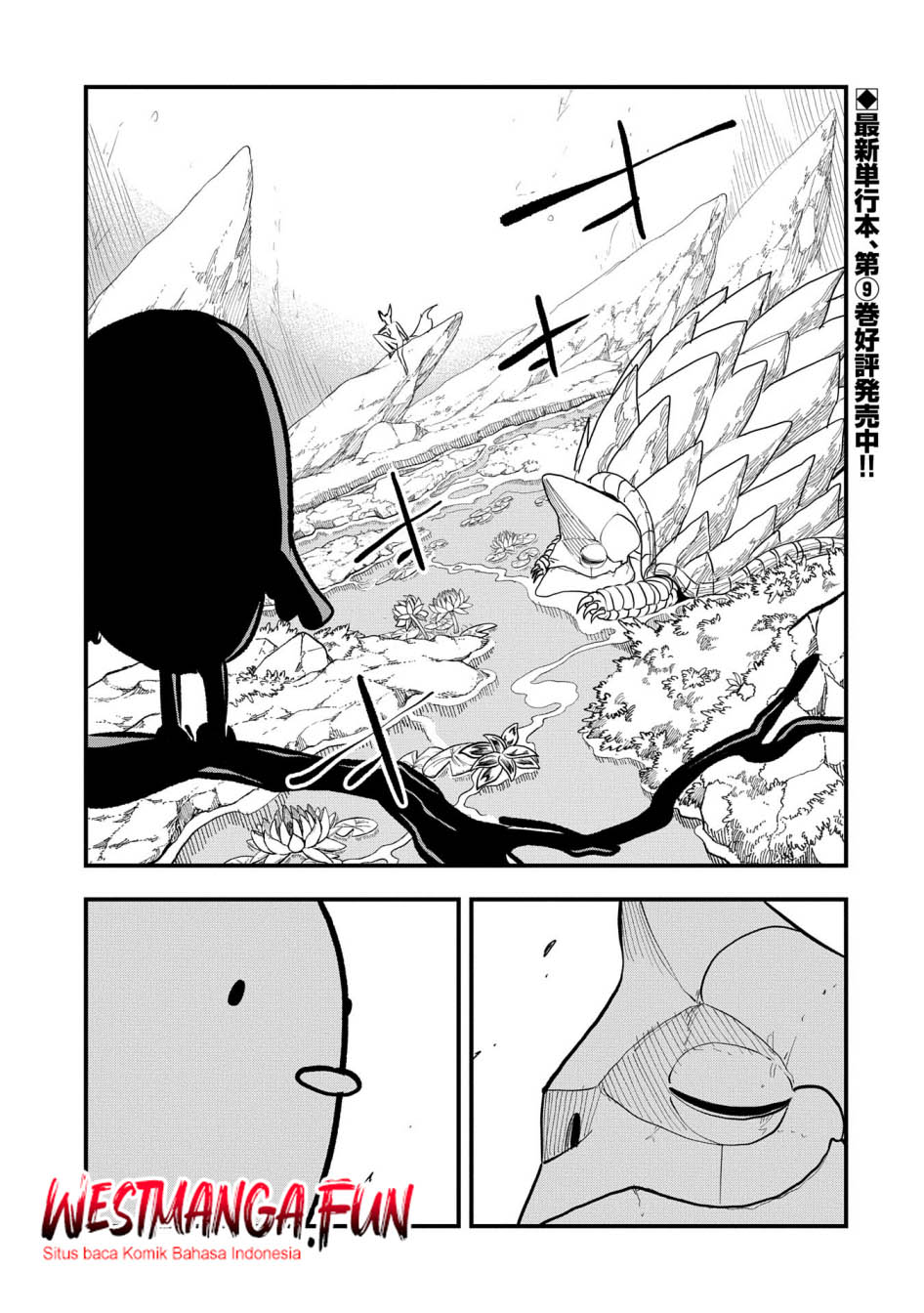 Since My Previous Life Was A Wise Man I Can Afford To Live Chapter 47